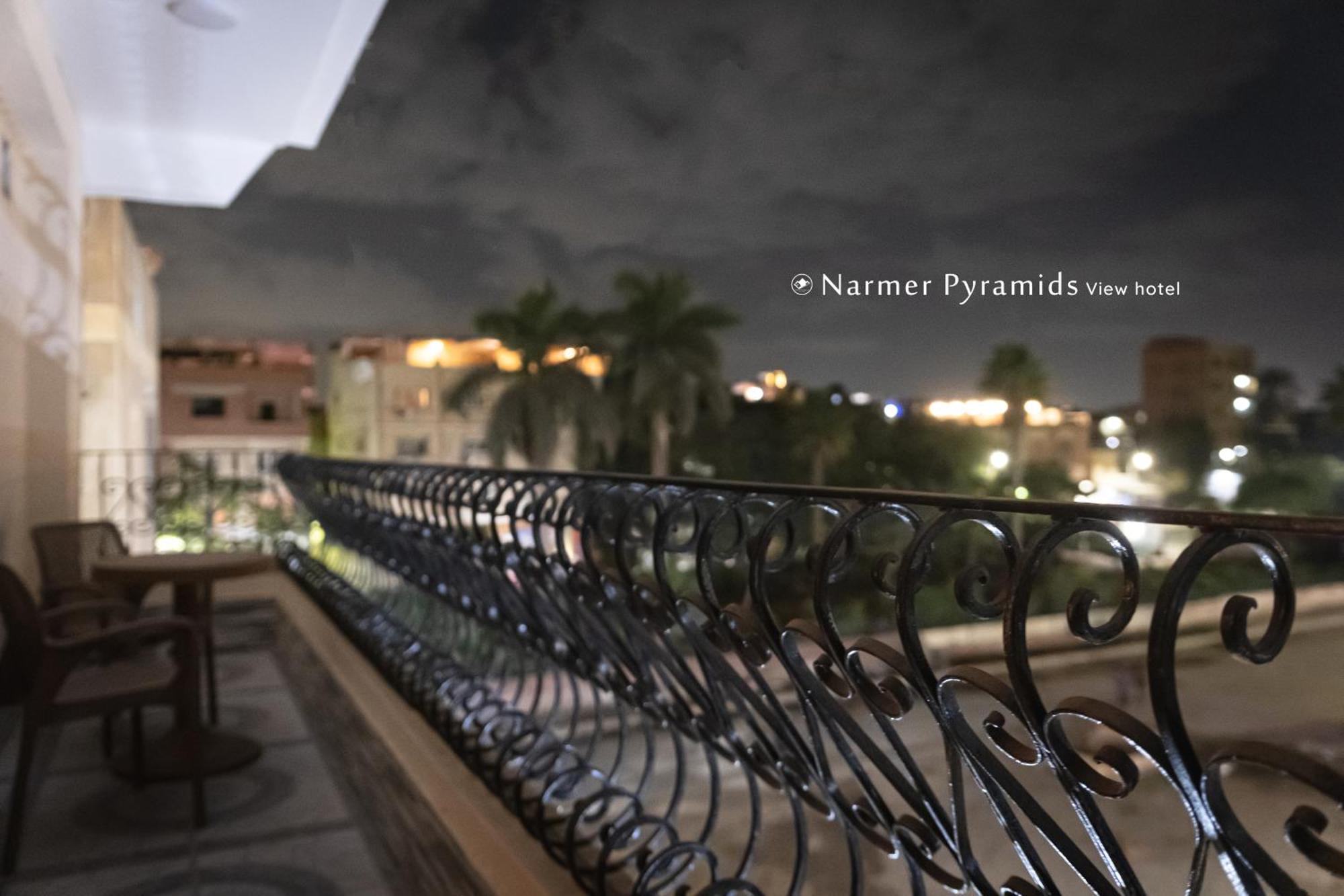 Narmer Pyramids View Kafret el-Gabal Buitenkant foto