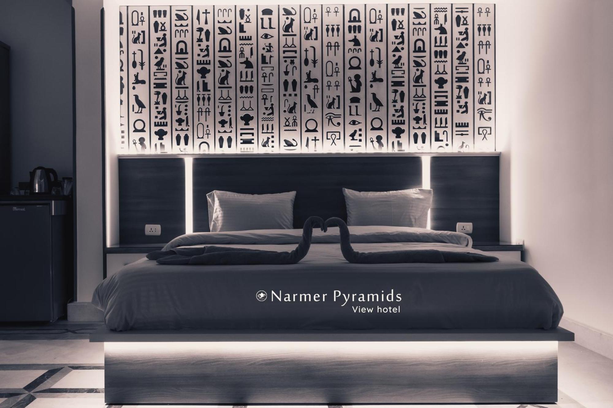 Narmer Pyramids View Kafret el-Gabal Buitenkant foto