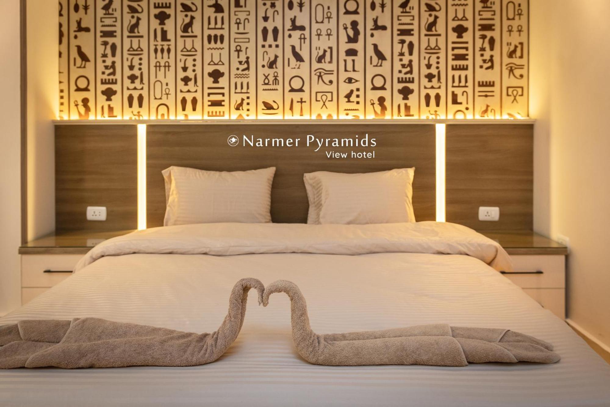 Narmer Pyramids View Kafret el-Gabal Buitenkant foto